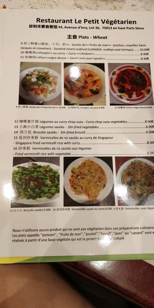 Menu 2 at Le Petit Vegetarien in Paris