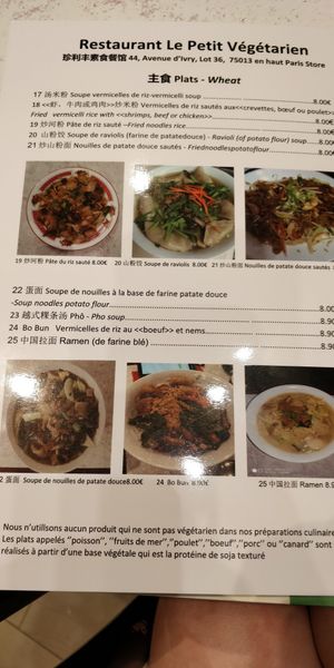 Menu 3 at Le Petit Vegetarien in Paris