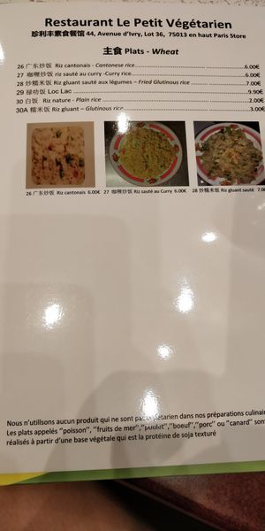 Menu 4 at Le Petit Vegetarien in Paris