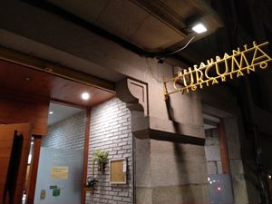 Puerta at Curcuma in Vigo