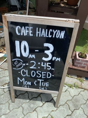 Hours at Cafe Halcyon in Chatan