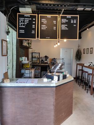 Cafe Halcyon at Cafe Halcyon in Chatan