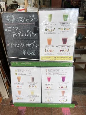 Smoothie menu 10.01.2023  at Parlor Neppu Asia in Naha
