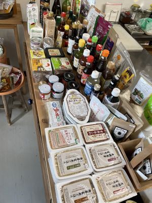 Products sold in the organic store   at Parlor Neppu Asia in Naha