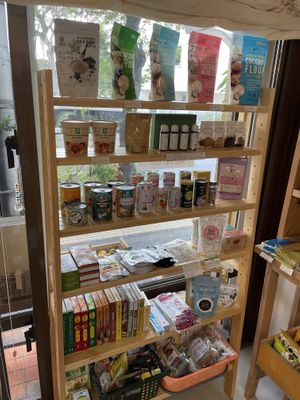Products sold in the organic store  at Parlor Neppu Asia in Naha