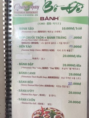 Menu at Bo De  in Da Nang