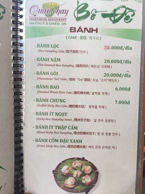 Menu at Bo De  in Da Nang