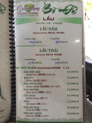 Menu at Bo De  in Da Nang