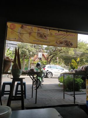 Looking out from indside at Vegetarian Food in Phitsanulok