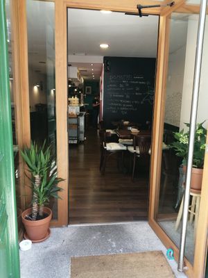Entrance at A Porta Verde in Santiago De Compostela
