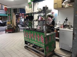 攤位 at JīnHuá ShuǐGuǒ 金華水果食品行 in Taipei