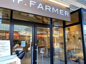 Entrance at Mr Farmer in Sodegaura