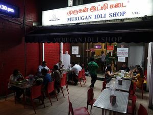 Outdoor seating area (previous location) at Murugan Idli Shop in Central Singapore