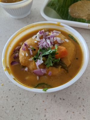 Masalavidai (I think) which was a vidai in the curry at Murugan Idli Shop in Central Singapore