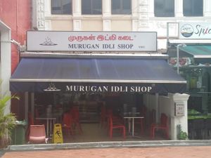 Exterior (previous location) at Murugan Idli Shop in Central Singapore