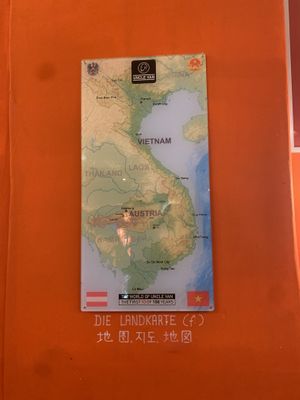   at Uncle Van - Steingasse in Salzburg