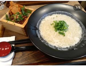  at Uki Green in Warsaw