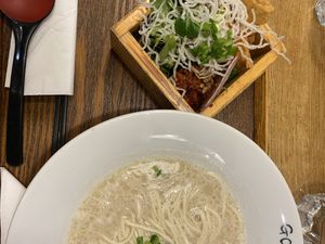   at Uki Green in Warsaw