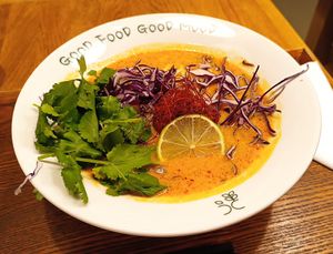  at Uki Green in Warsaw