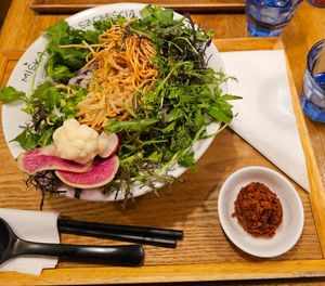  at Uki Green in Warsaw