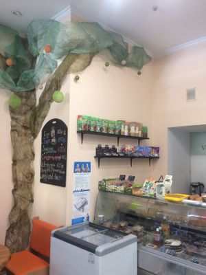 Inside the shop  at Vegasad in Simferopol