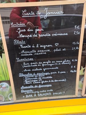  at Terra Vega in Nantes