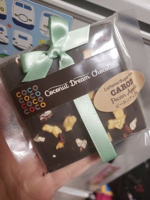 Carob. at Coconut Dream in Kawasaki
