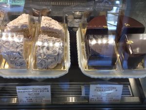 Cakes at Coconut Dream in Kawasaki