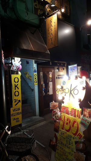 Evening opening at OKO Okonomiyaki in Osaka