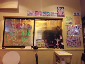  at OKO Okonomiyaki in Osaka