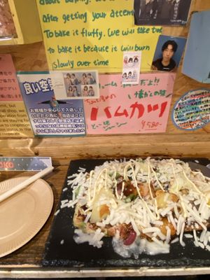   at OKO Okonomiyaki in Osaka