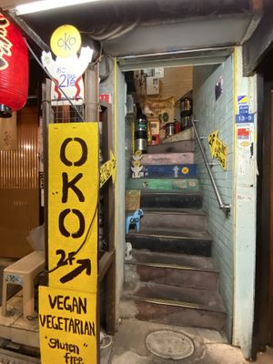   at OKO Okonomiyaki in Osaka