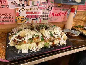 Vegan Okonomiyaki at OKO Okonomiyaki in Osaka