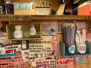 Bar Seating at OKO Okonomiyaki in Osaka