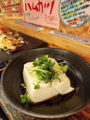 Cold Tofu at OKO Okonomiyaki in Osaka
