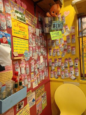  at OKO Okonomiyaki in Osaka