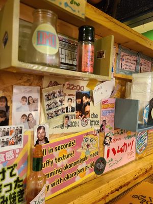  at OKO Okonomiyaki in Osaka