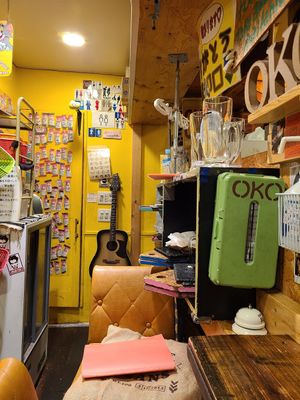  at OKO Okonomiyaki in Osaka