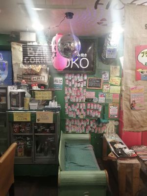 The self-serve drink and eating area at OKO Okonomiyaki in Osaka