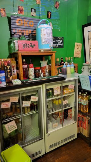  at OKO Okonomiyaki in Osaka