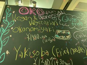 Vegan okonomiyaki and soba  at OKO Okonomiyaki in Osaka