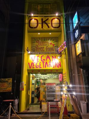  at OKO Okonomiyaki in Osaka