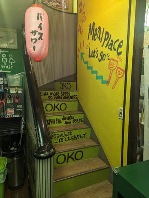  at OKO Okonomiyaki in Osaka