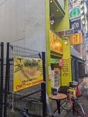  at OKO Okonomiyaki in Osaka