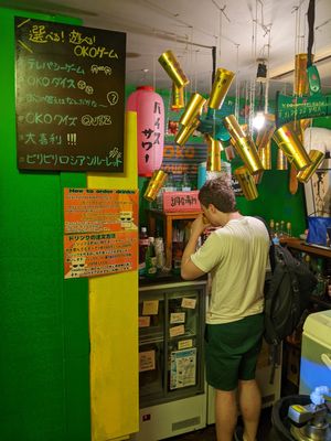 Make your own drinks 200yen at OKO Okonomiyaki in Osaka