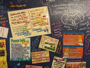  at OKO Okonomiyaki in Osaka