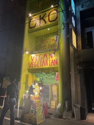   at OKO Okonomiyaki in Osaka