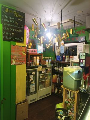  at OKO Okonomiyaki in Osaka