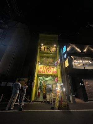   at OKO Okonomiyaki in Osaka