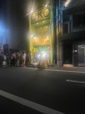 Most fun noticeable building on the street😆  at OKO Okonomiyaki in Osaka